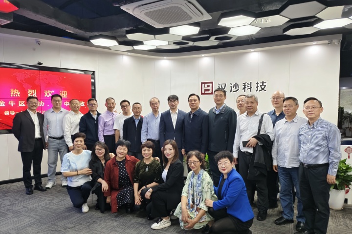 微信图片_20241022095507.jpg