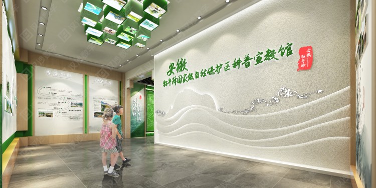 1782122846458033.jpg 序厅02.jpg