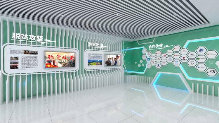 1785805489602210.jpg 现代物流715_领导+logo.effectsResult.jpg